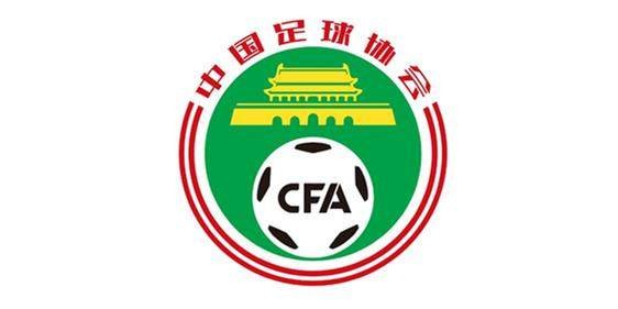 大乐透综合走势图-官宣！2023赛季中超4月15日开幕 11月4日结束