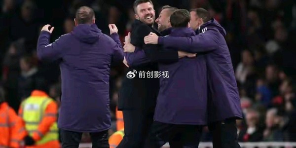 大乐透开奖结果-45天，16分，3豪门！曼联“复活”的密码就藏在这三人里|卡里克|托特纳姆热刺|埃文斯-埃迪|阿森纳|曼城_新浪体育_新浪新闻