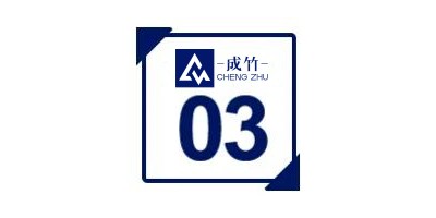 大乐透开奖结果今天奖-中国足球不会突然变强！